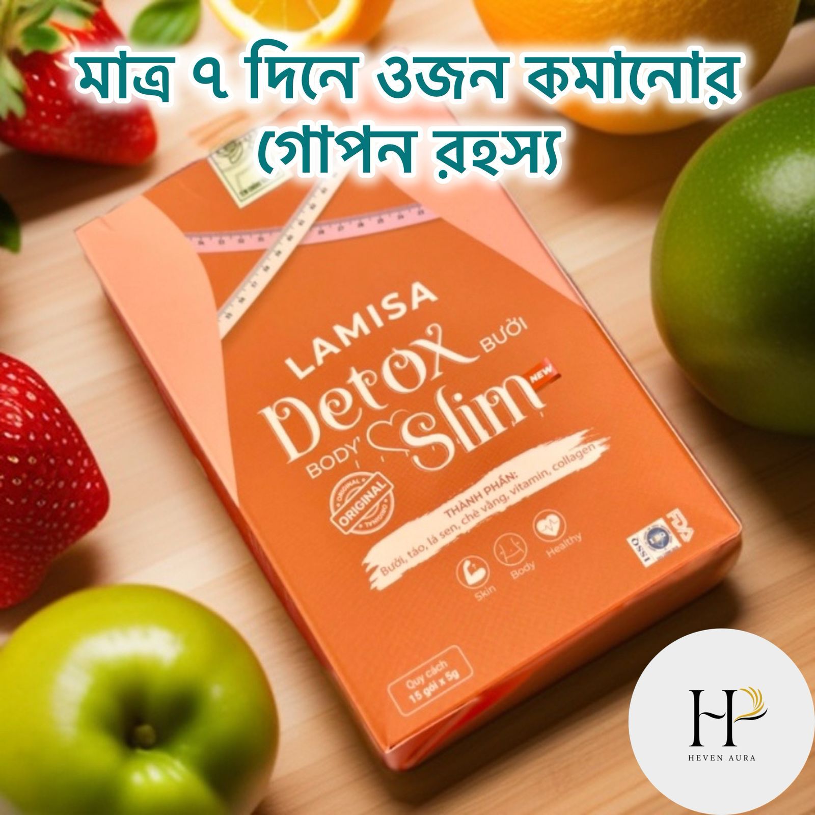 WhatsApp Image 2025-02-24 at 09.54.37